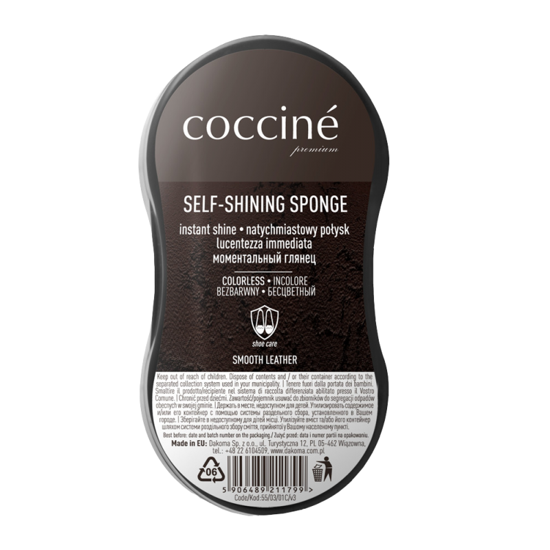 Губка Coccine 3-3-1-55-03-02-01С